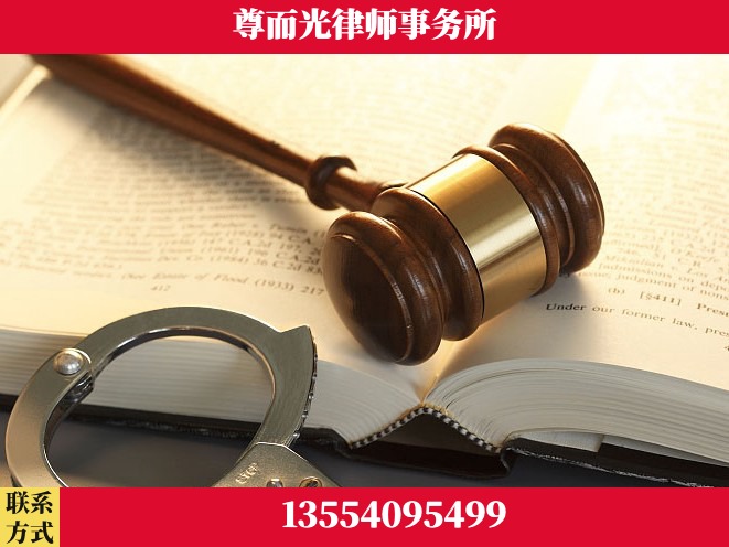 郑州-诉讼离婚专业律师