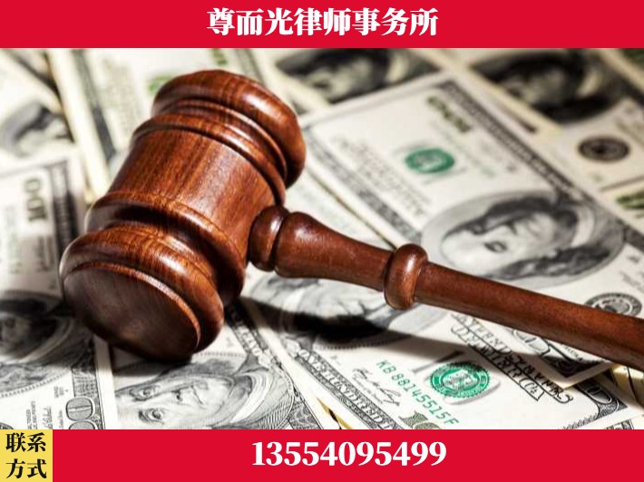 郑州-刑事律师