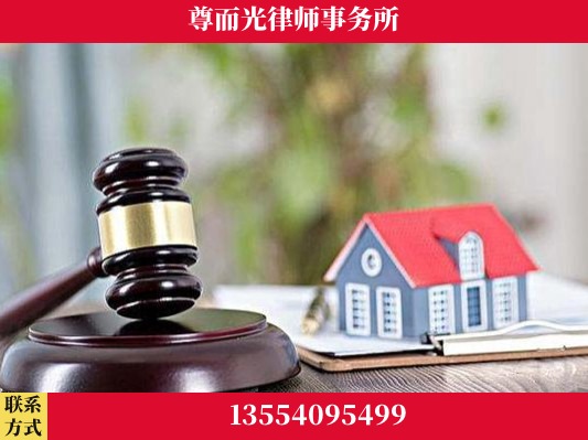 郑州-刑事案件律师