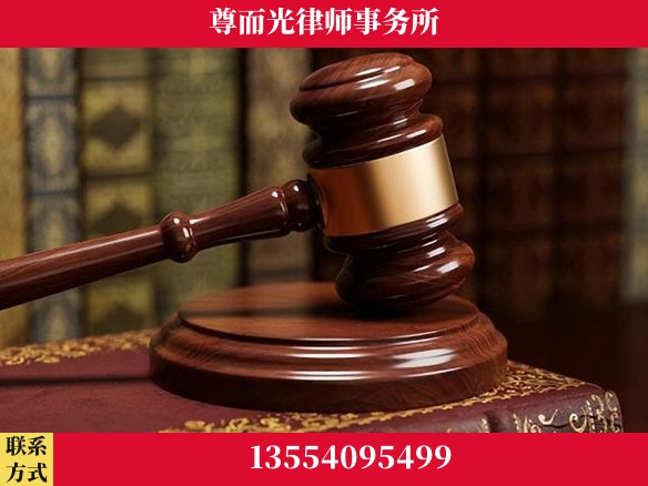 郑州-全国联动办案网络 + 公益担当