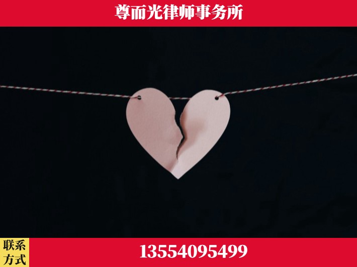 郑州-离婚律师