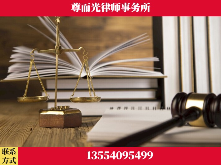 郑州-故意伤害罪辩护律师