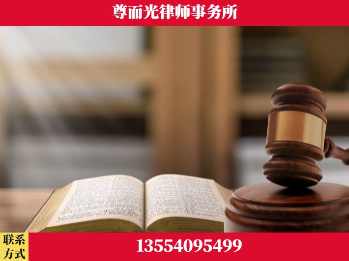 郑州-顶尖律师团队